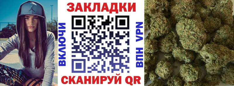 Названия наркотиков Новосокольники СОЛЬ  Мефедрон  blacksprut ТОР  Гашиш  Галлюциногенные грибы 