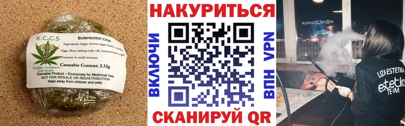 Canna-Cookies конопля  где найти наркотики  Новосокольники 