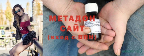 мескалин Верея