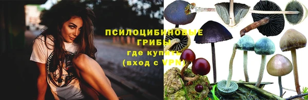 дмт Верхнеуральск
