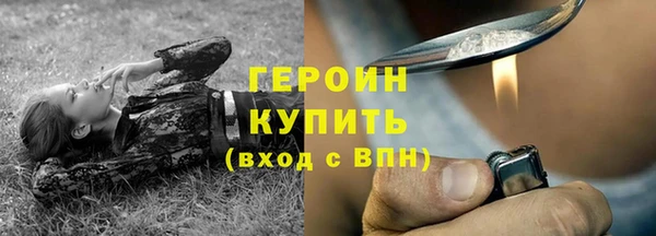 дмт Верхнеуральск