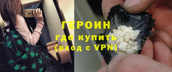 мескалин Верея