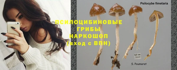 дмт Верхнеуральск