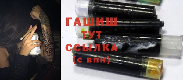 мескалин Верея