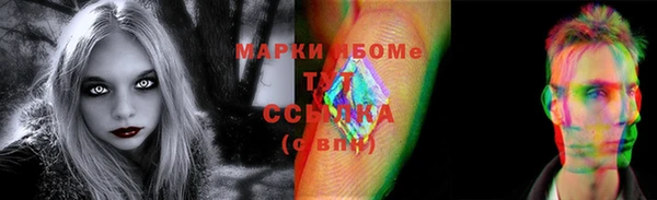 мескалин Верея