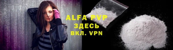дмт Верхнеуральск