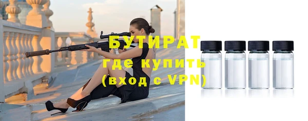 дмт Верхнеуральск