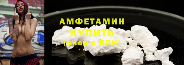 дмт Верхнеуральск