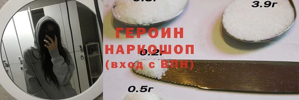дмт Верхнеуральск