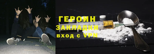 дмт Верхнеуральск