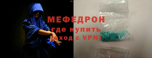 дмт Верхнеуральск