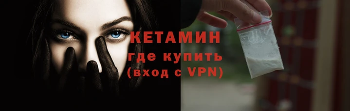 мескалин Верхний Тагил