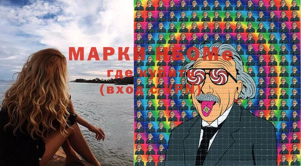 мескалин Верея