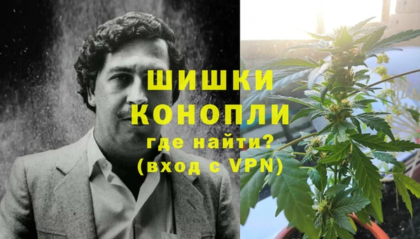 мескалин Верея