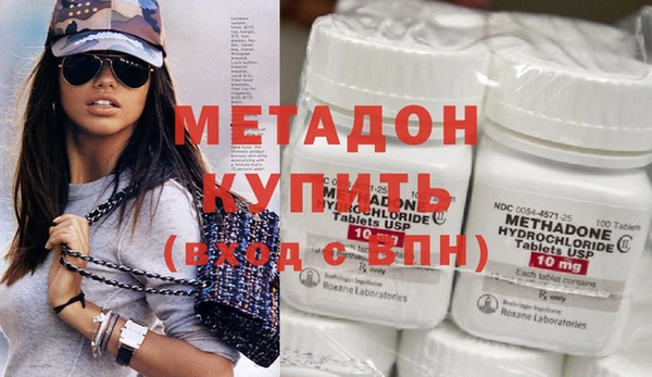 дмт Верхнеуральск