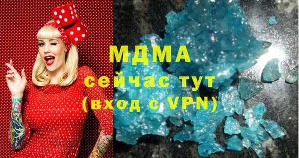 дмт Верхнеуральск