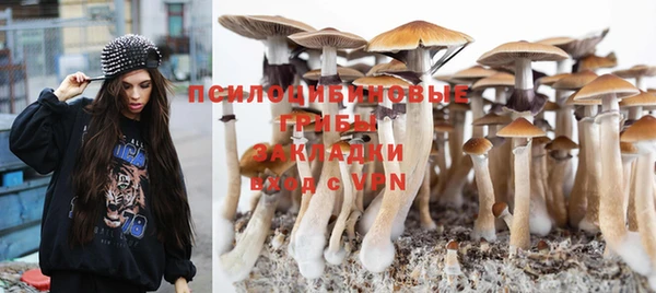дмт Верхнеуральск