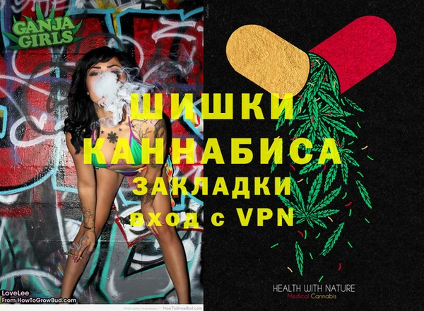 мескалин Верея