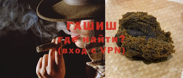 мескалин Верея