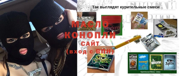 дмт Верхнеуральск