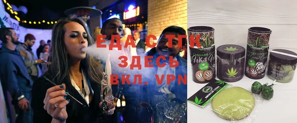 дмт Верхнеуральск