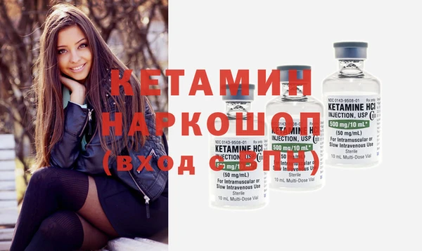 дмт Верхнеуральск