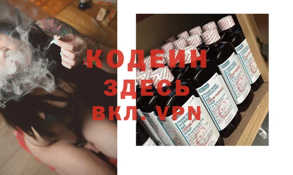 дмт Верхнеуральск