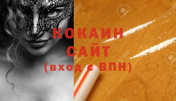 дмт Верхнеуральск