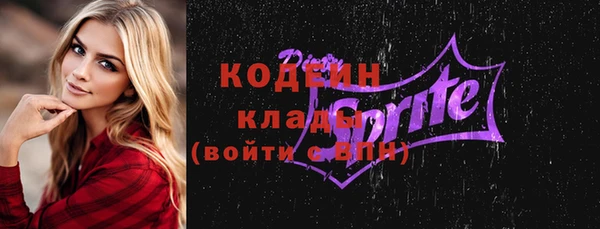 дмт Верхнеуральск
