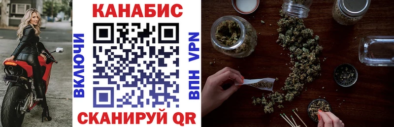 закладки  Новосокольники  blacksprut зеркало  Каннабис AK-47 